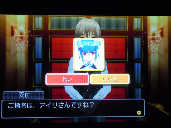 f:id:bakafutomon:20120508003015j:image