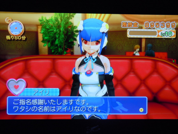 f:id:bakafutomon:20120508003121j:image