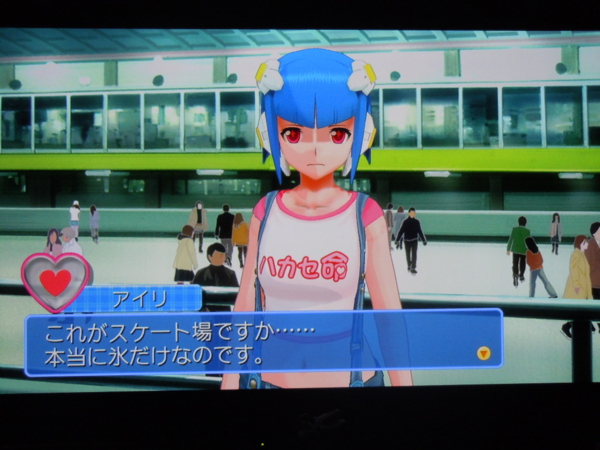 f:id:bakafutomon:20120508005824j:image