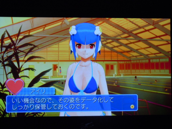 f:id:bakafutomon:20120508225328j:image
