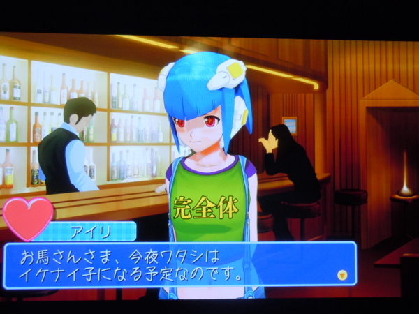 f:id:bakafutomon:20120508230026j:image