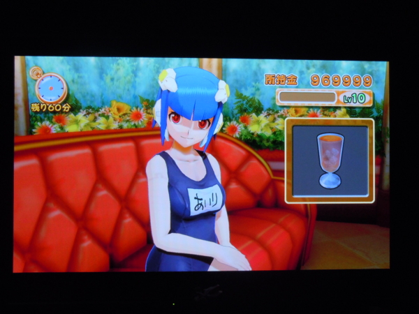 f:id:bakafutomon:20120508232208j:image