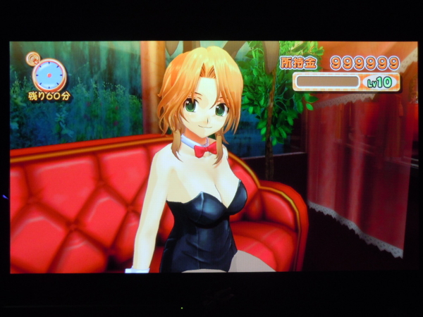 f:id:bakafutomon:20120512020101j:image