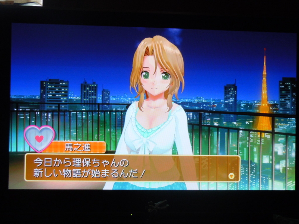 f:id:bakafutomon:20120512165144j:image