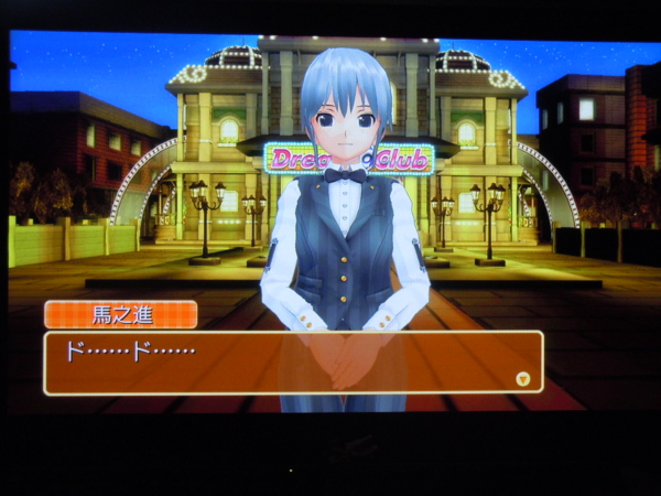f:id:bakafutomon:20120512165609j:image
