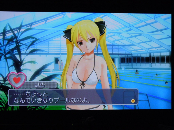 f:id:bakafutomon:20120513213141j:image