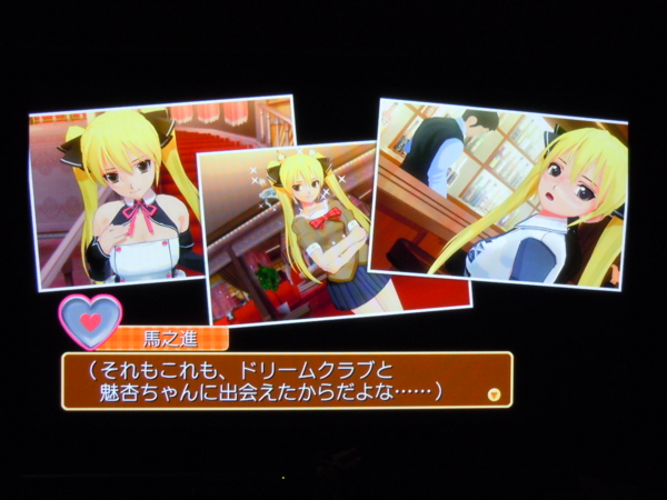 f:id:bakafutomon:20120514002912j:image