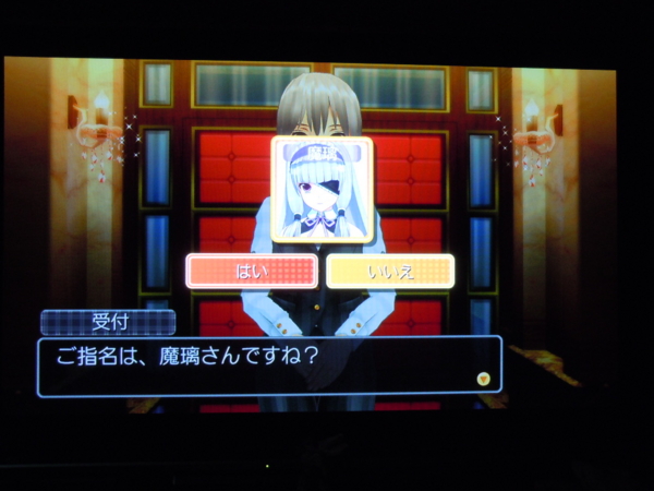 f:id:bakafutomon:20120514004200j:image