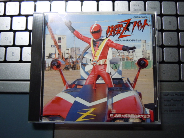f:id:bakafutomon:20120515205031j:image