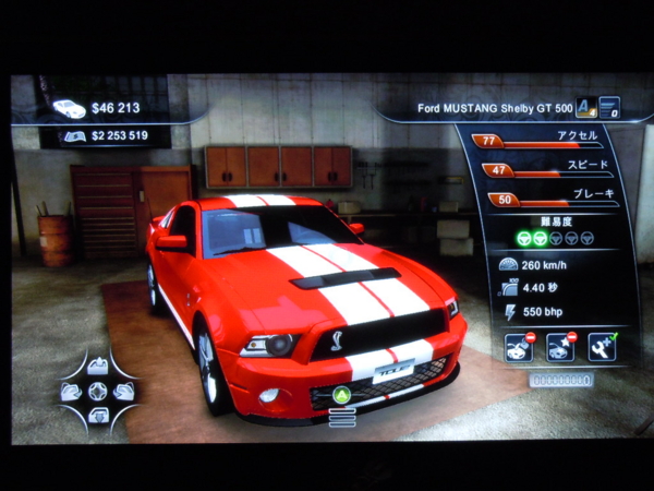 f:id:bakafutomon:20120524212715j:image