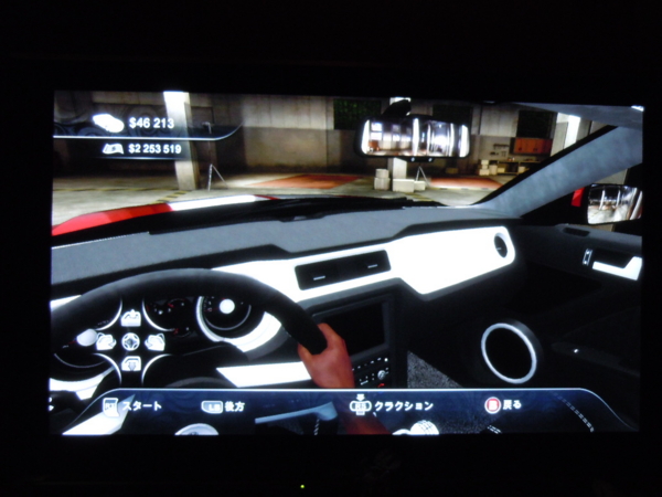 f:id:bakafutomon:20120524212830j:image