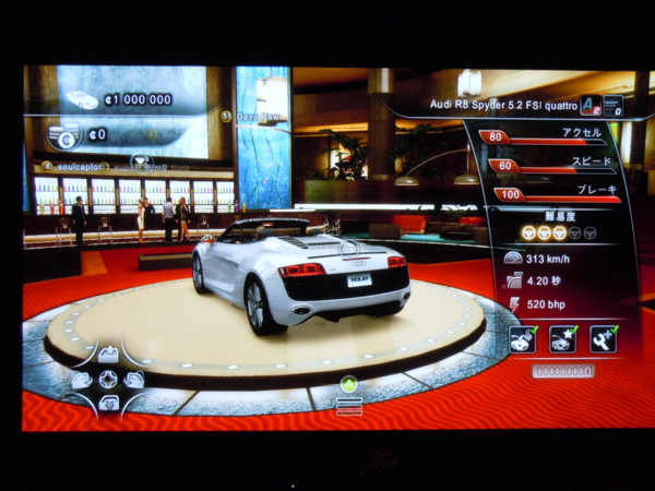 f:id:bakafutomon:20120524214053j:image