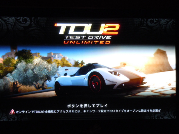 f:id:bakafutomon:20120530215625j:image