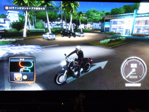 f:id:bakafutomon:20120531205343j:image