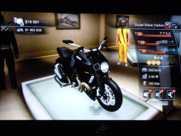 f:id:bakafutomon:20120531205419j:image