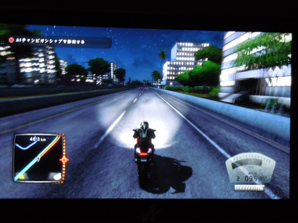 f:id:bakafutomon:20120531205725j:image
