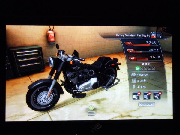 f:id:bakafutomon:20120531205951j:image