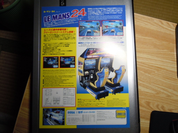 f:id:bakafutomon:20120619235934j:image f:id:bakafutomon:20120619235934j:image