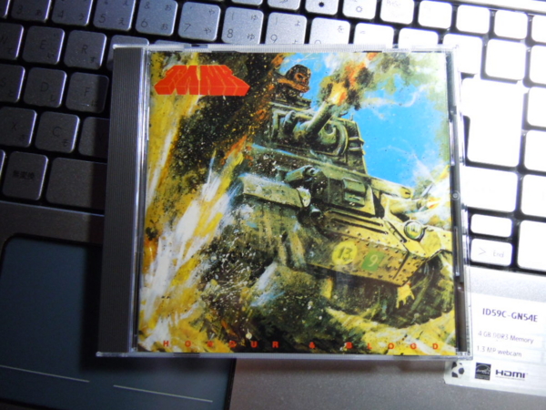 f:id:bakafutomon:20120824223540j:image
