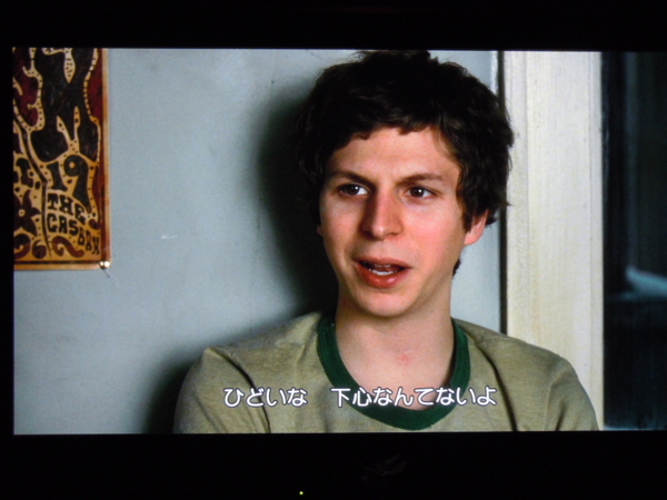 f:id:bakafutomon:20120904222745j:image f:id:bakafutomon:20120904222745j:image