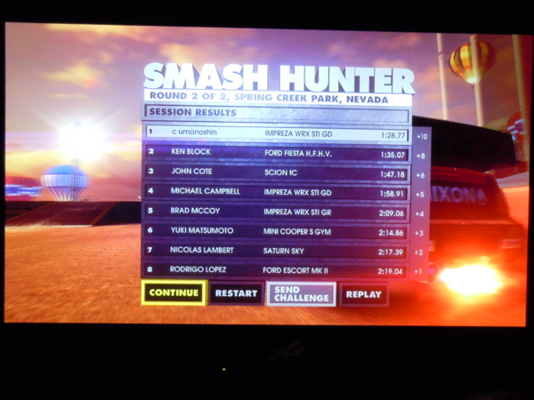 f:id:bakafutomon:20120905222313j:image f:id:bakafutomon:20120905222313j:image