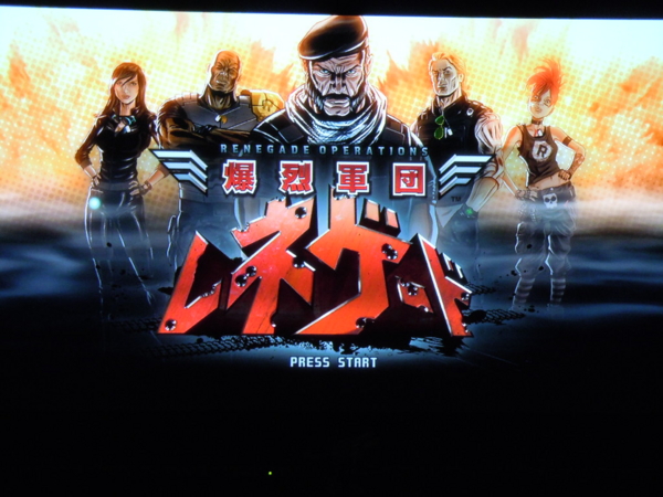 f:id:bakafutomon:20120906230237j:image