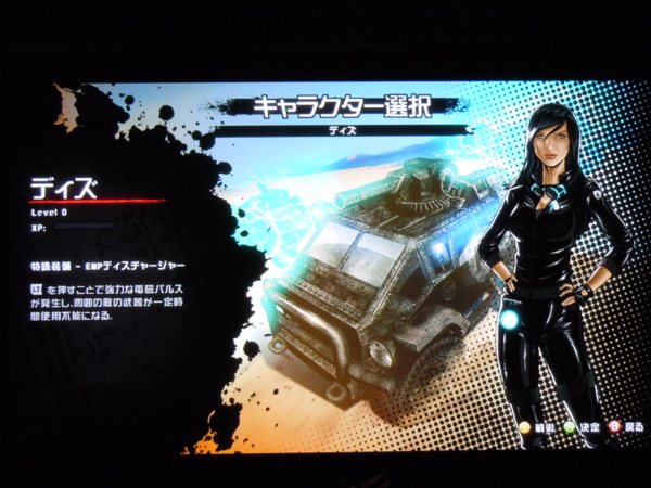 f:id:bakafutomon:20120906230525j:image