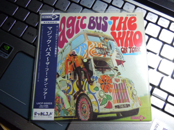 f:id:bakafutomon:20120910220145j:image