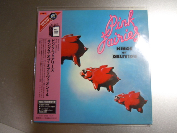 f:id:bakafutomon:20120915195521j:image f:id:bakafutomon:20120915195521j:image