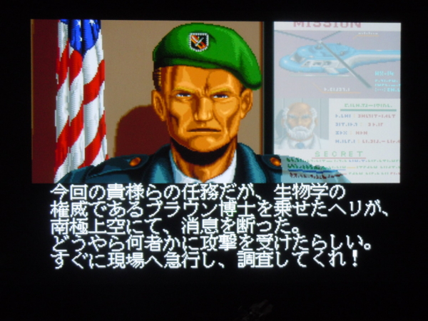 f:id:bakafutomon:20120918223153j:image