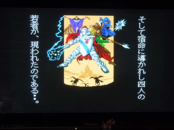 f:id:bakafutomon:20120929214231j:image