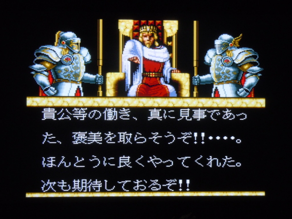 f:id:bakafutomon:20120929214811j:image