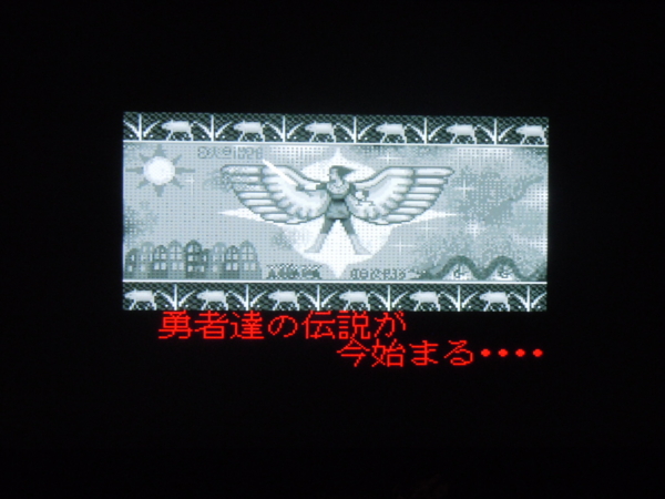 f:id:bakafutomon:20120929214938j:image