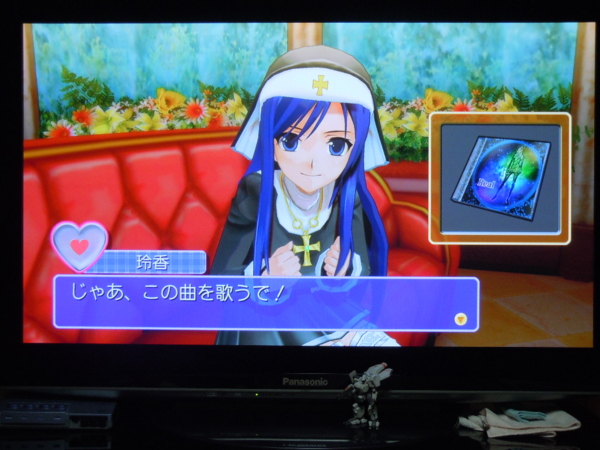 f:id:bakafutomon:20120930175550j:image f:id:bakafutomon:20120930175550j:image