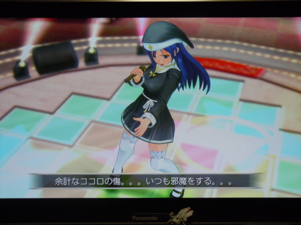 f:id:bakafutomon:20120930175640j:image f:id:bakafutomon:20120930175640j:image