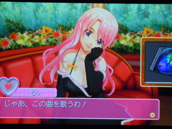 f:id:bakafutomon:20120930180118j:image f:id:bakafutomon:20120930180118j:image