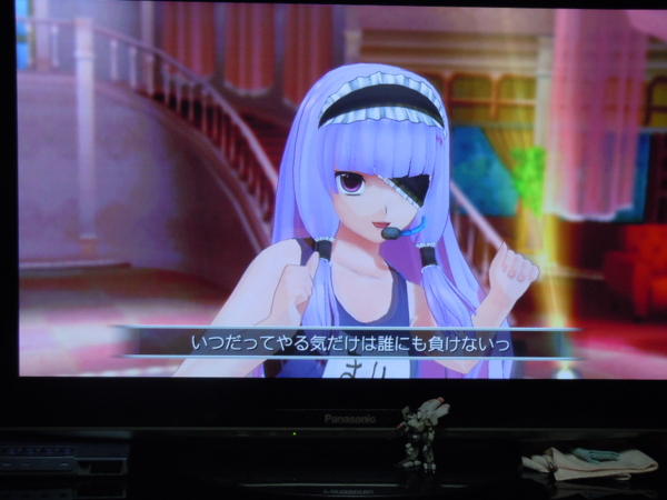 f:id:bakafutomon:20120930194202j:image f:id:bakafutomon:20120930194202j:image