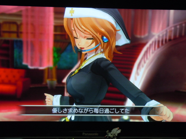 f:id:bakafutomon:20120930195117j:image f:id:bakafutomon:20120930195117j:image