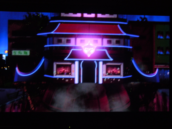 f:id:bakafutomon:20121003213524j:image