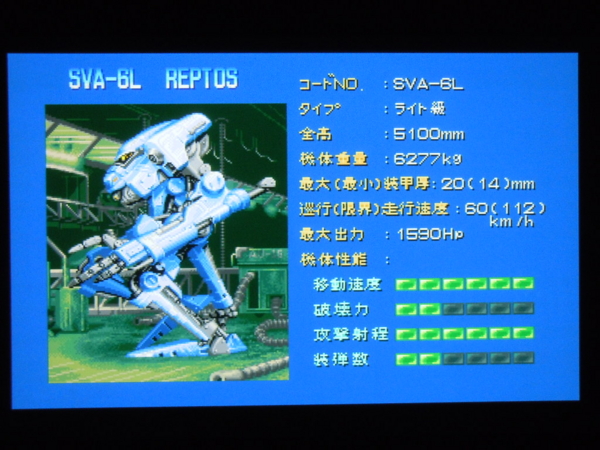 f:id:bakafutomon:20121007220053j:image