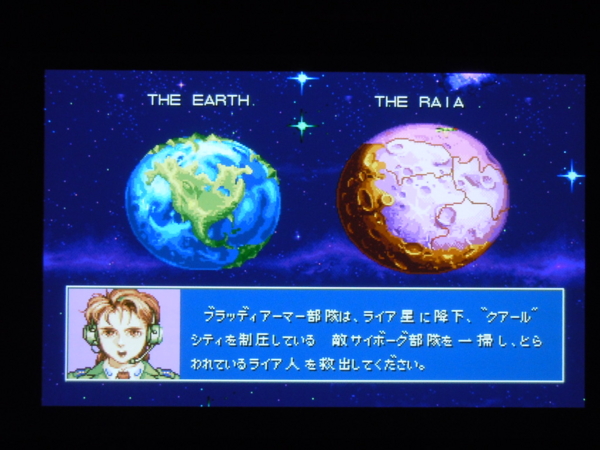 f:id:bakafutomon:20121007220244j:image