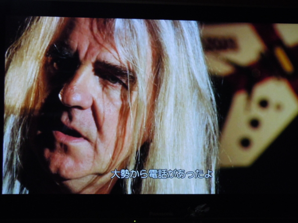 f:id:bakafutomon:20121009153102j:image