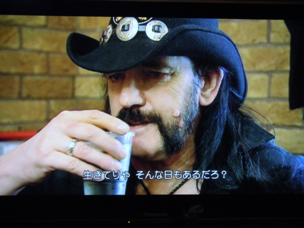 f:id:bakafutomon:20121009160607j:image