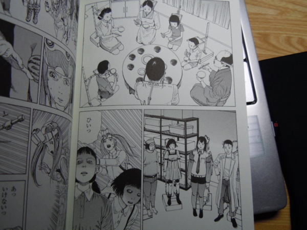 f:id:bakafutomon:20121012230431j:image