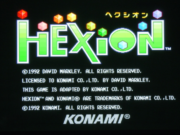 f:id:bakafutomon:20121019221704j:image