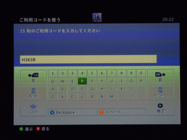 f:id:bakafutomon:20121025202844j:image f:id:bakafutomon:20121025202844j:image