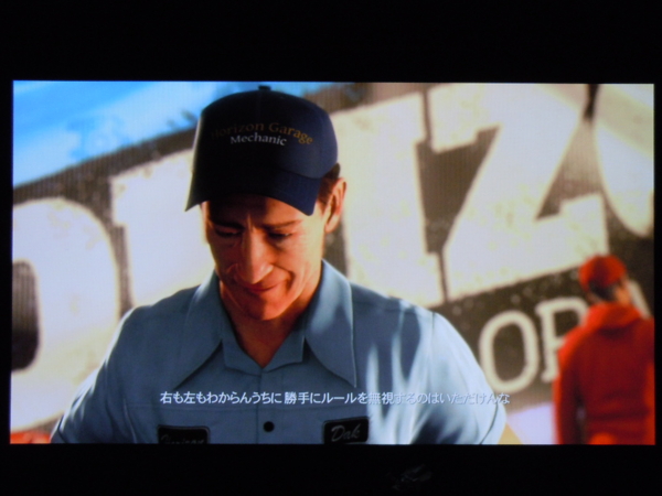 f:id:bakafutomon:20121025205550j:image f:id:bakafutomon:20121025205550j:image