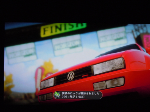 f:id:bakafutomon:20121025210225j:image f:id:bakafutomon:20121025210225j:image