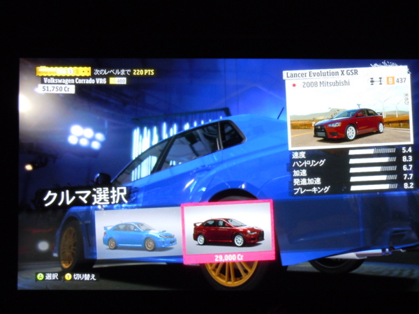 f:id:bakafutomon:20121025211727j:image f:id:bakafutomon:20121025211727j:image