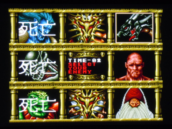 f:id:bakafutomon:20121031221056j:image